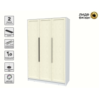 Шкаф распашной Тренд КТ-Ш3 (Белый платинум ЛДСП/ Дуб снежный ЛМДФ) Ш1360 В2128 Г547